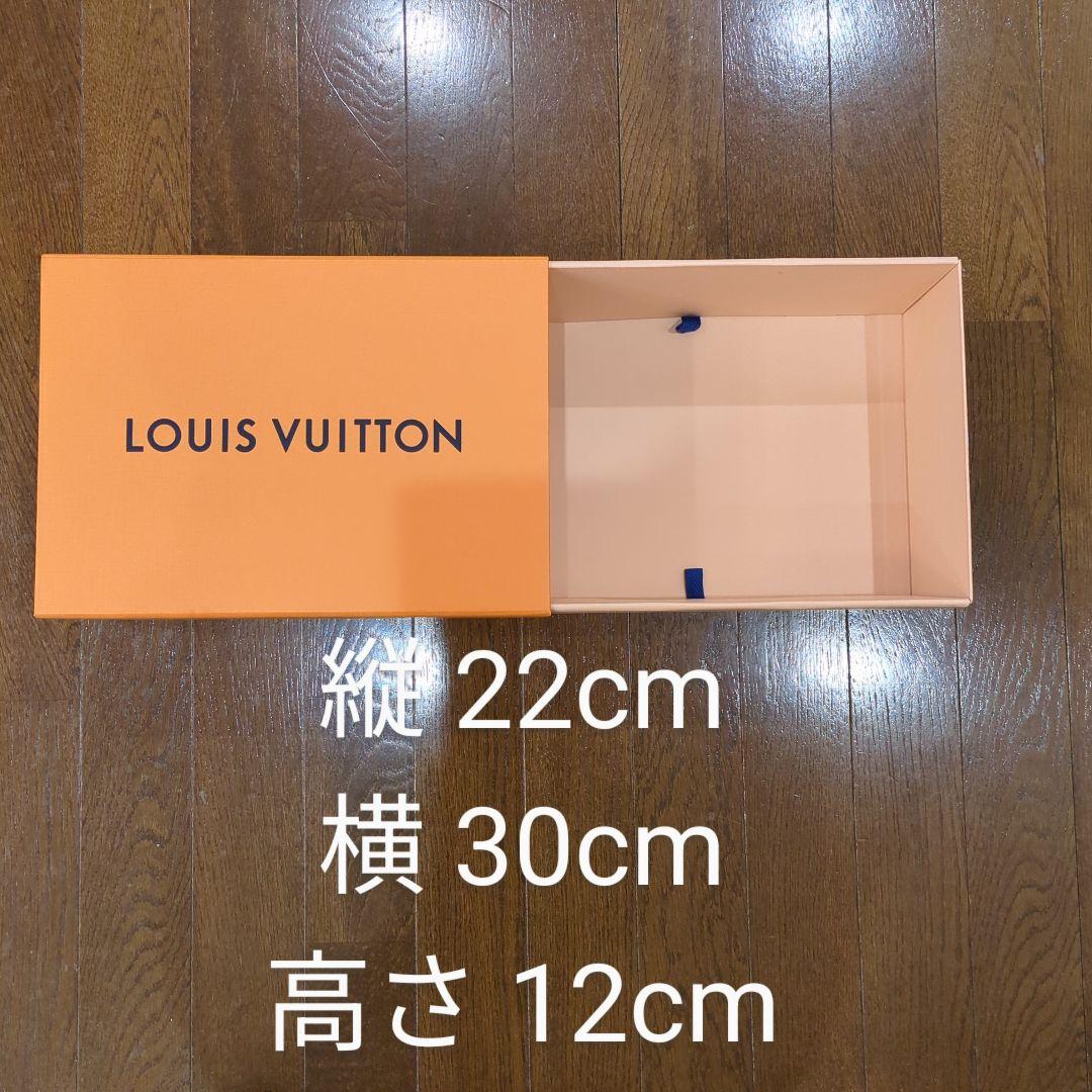 ルイヴィトン ショッパー ショップ袋 BOX 箱