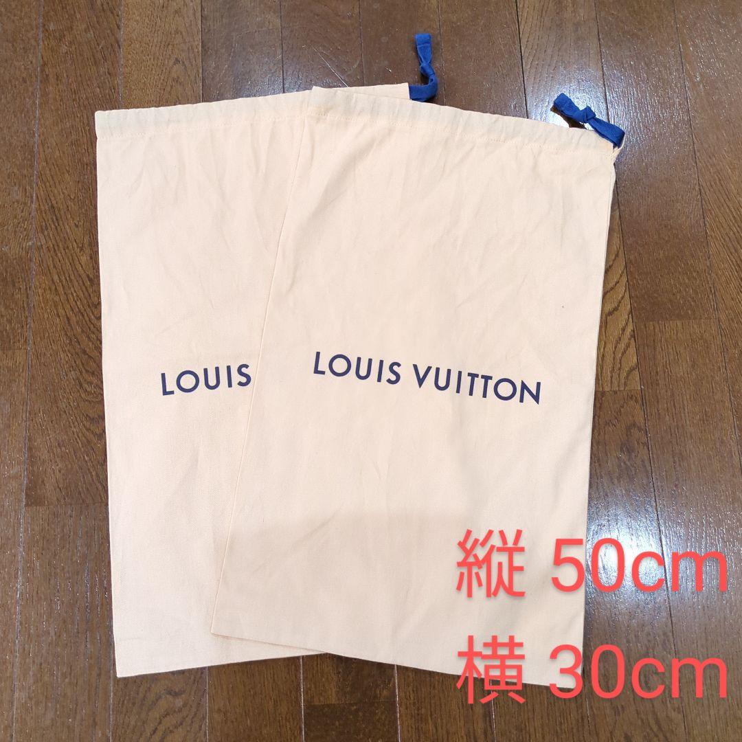 ルイヴィトン ショッパー ショップ袋 BOX 箱