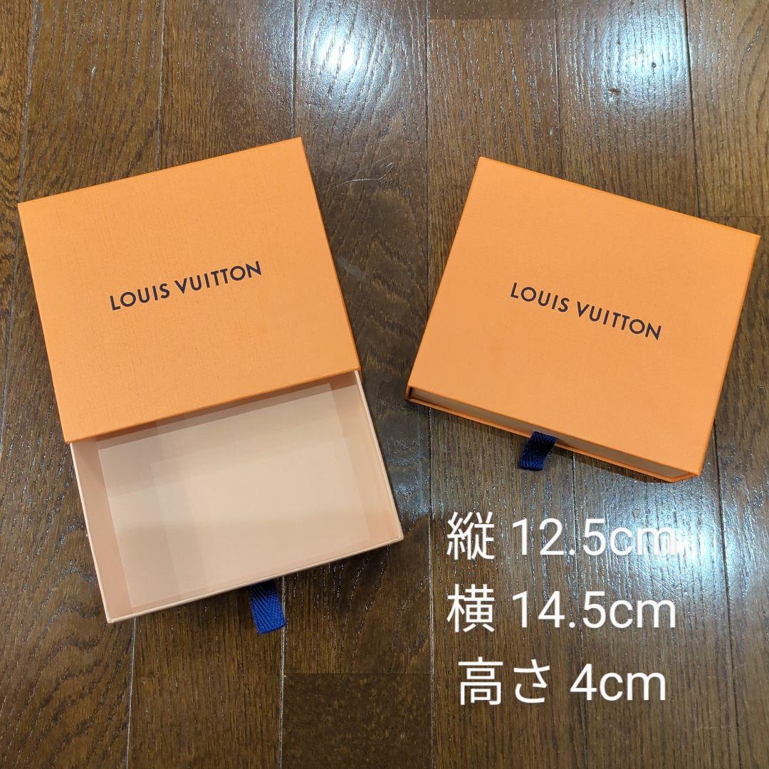 ルイヴィトン ショッパー ショップ袋 BOX 箱