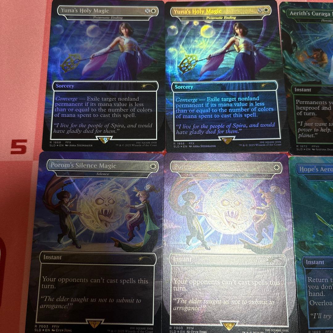 MTG英語Secret Lair Grimoire Foil 12枚セット