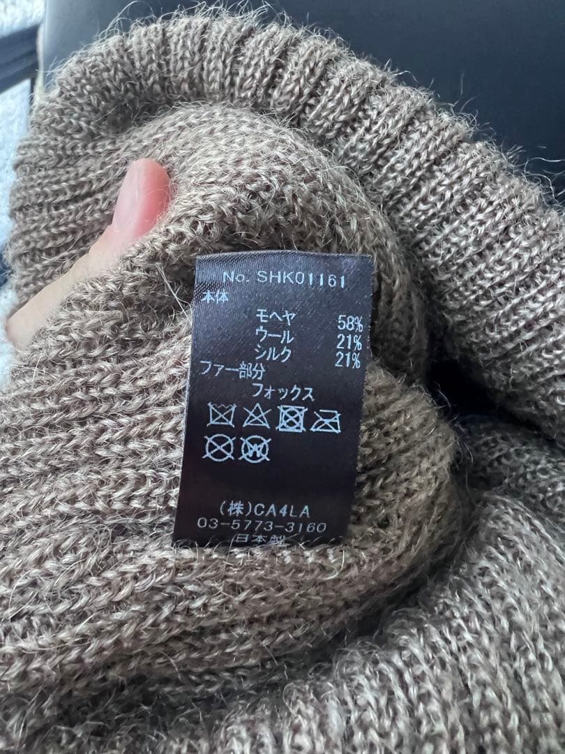 CA4LA フォックス ニット帽