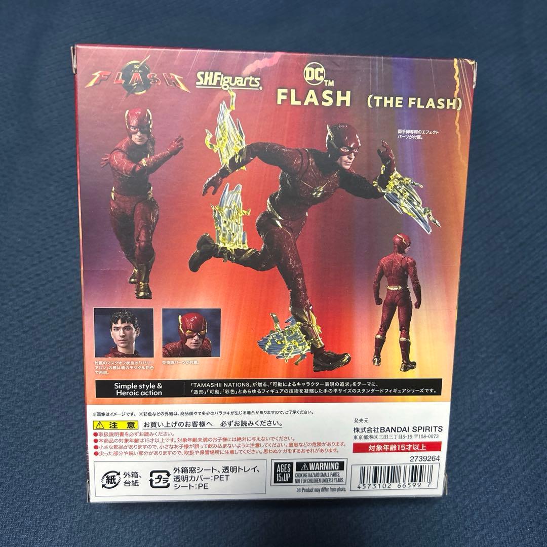 S.H.フィギュアーツ フラッシュ(ザ・フラッシュ)