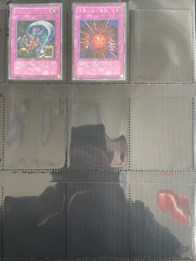 遊戯王初期から5期まとめ売り