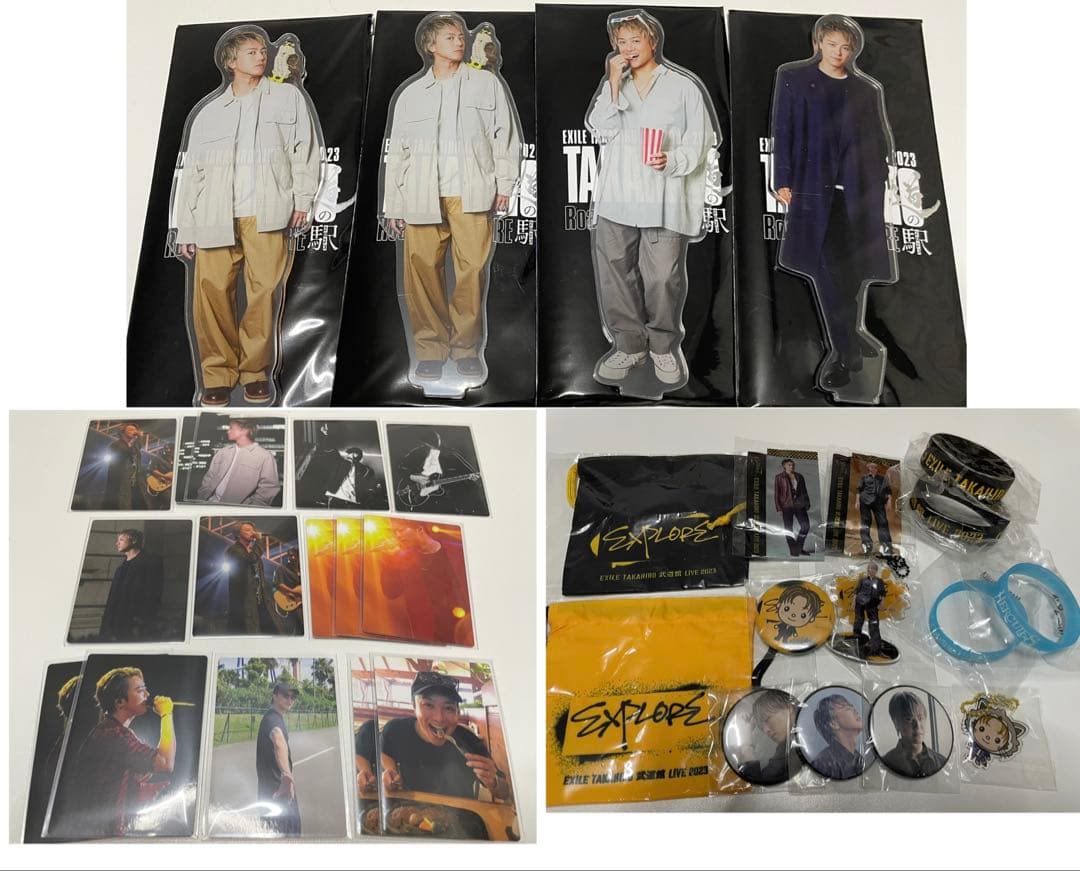 EXILE TAKAHIROセット