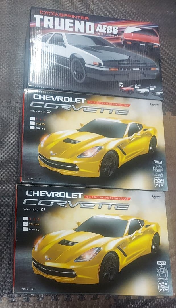 シボレーコルベット、スプリンタートレノ、ワイルドターボ、カスタム軽トラ