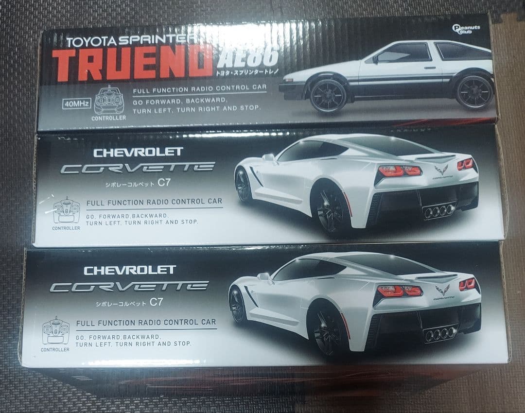 シボレーコルベット、スプリンタートレノ、ワイルドターボ、カスタム軽トラ