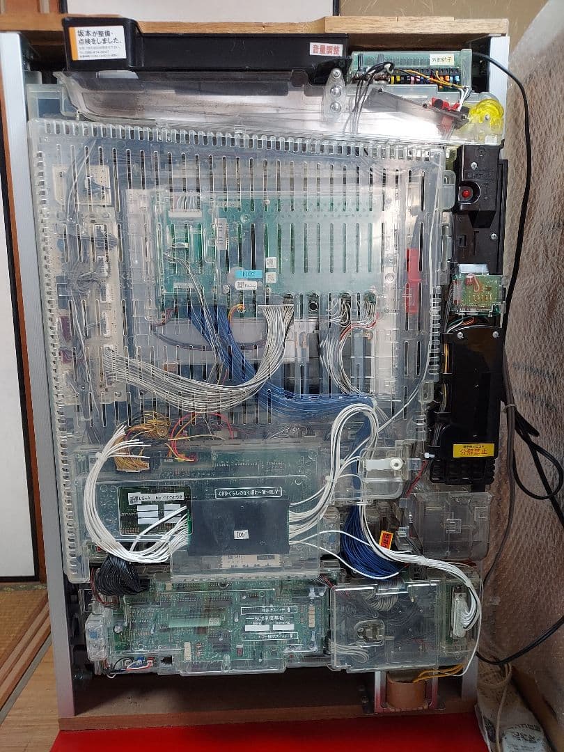 パチンコ ひぐらしのなく頃に