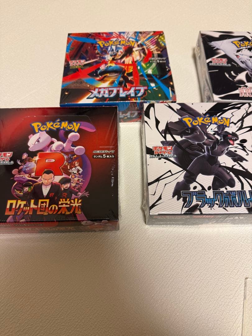 H*O様 ポケモンカードゲーム