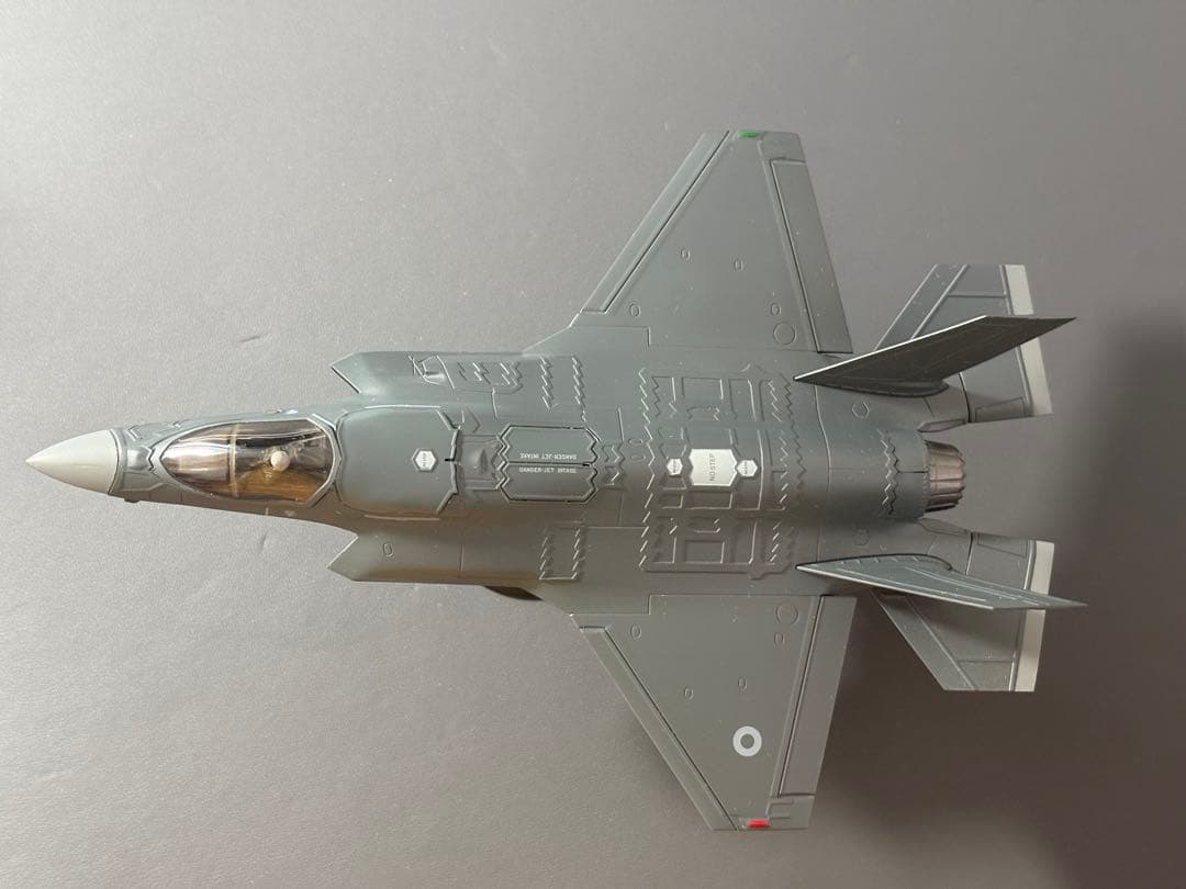 ホビーマスター Lockheed F-35B 1/72