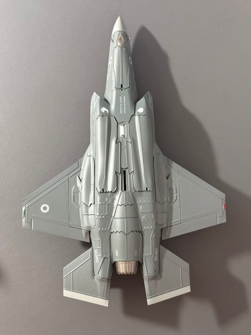 ホビーマスター Lockheed F-35B 1/72