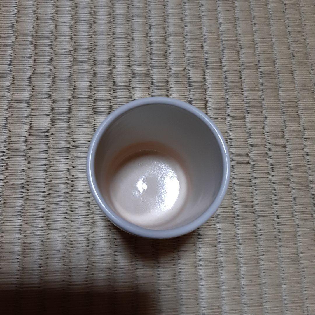 三浦竹泉　四代　湯呑み　共箱付き