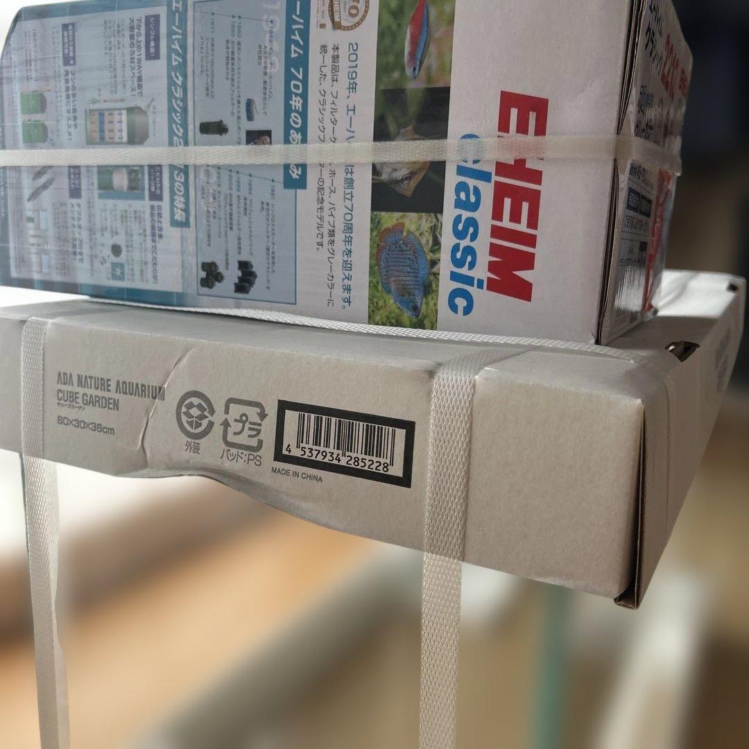 EHEIMクラシック2213 グレー ADA cube GARDEN 水槽