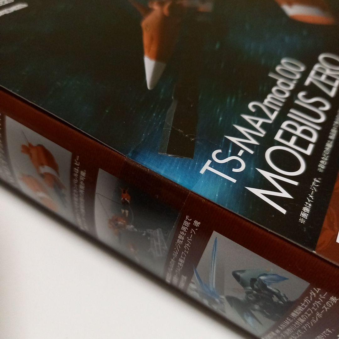 ロボット魂　メビウス・ゼロ