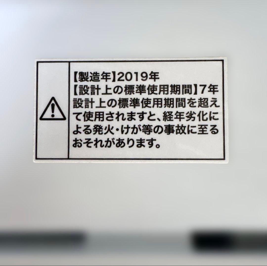 お得3点セット/Abitelax冷蔵庫/ハイアール洗濯機/日立オーブンレンジ