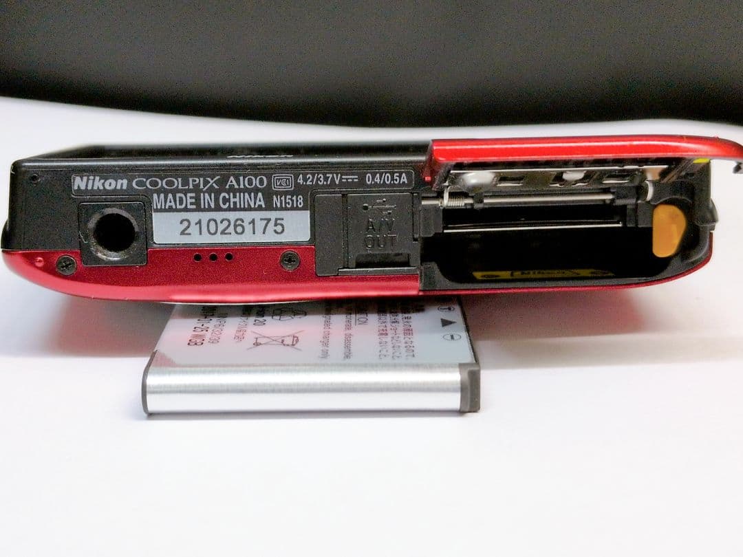 Nikon コンパクトデジタルカメラ COOLPIX A100　M2855