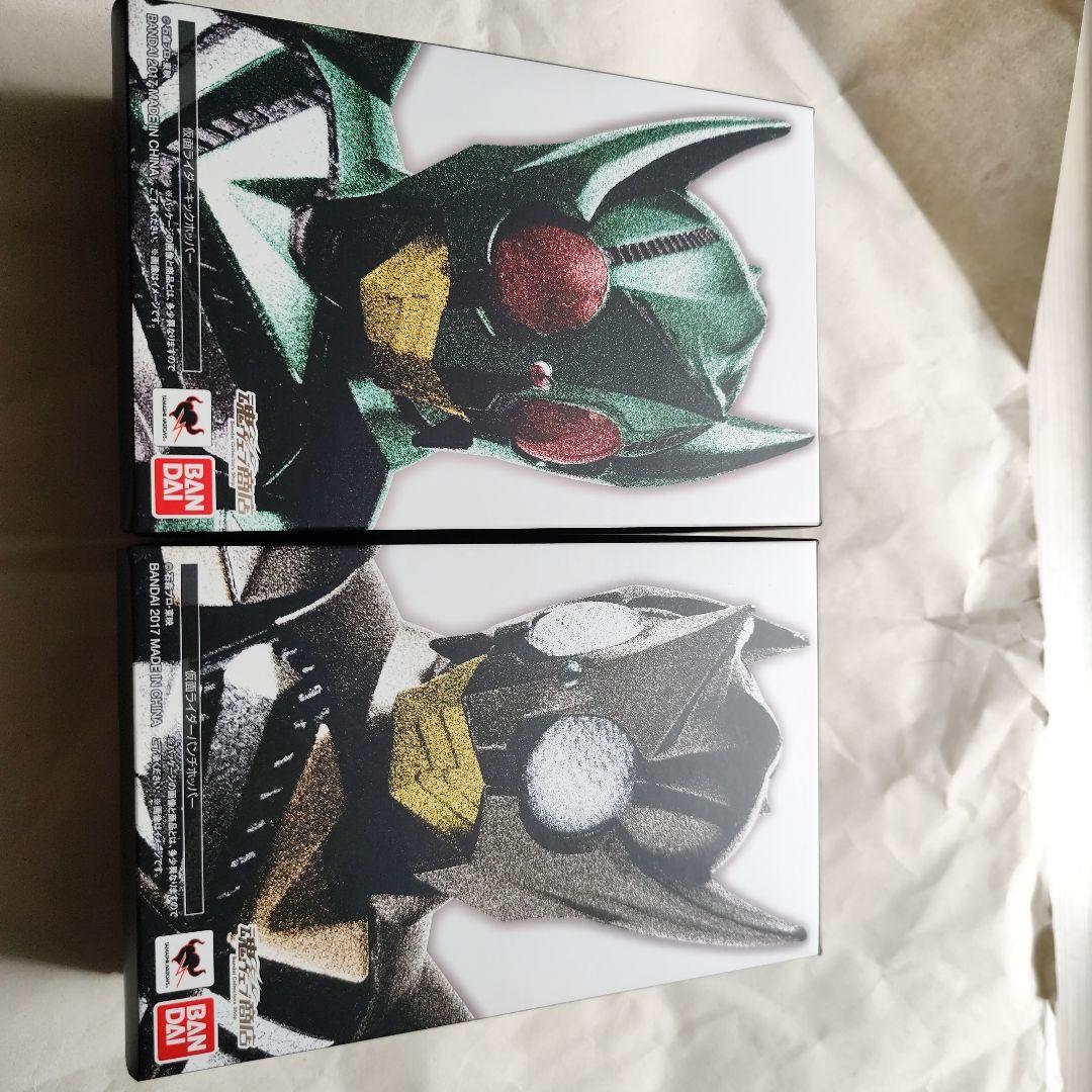 BANDAI　真骨彫 MASKED RIDER HOPPER 2体セット
