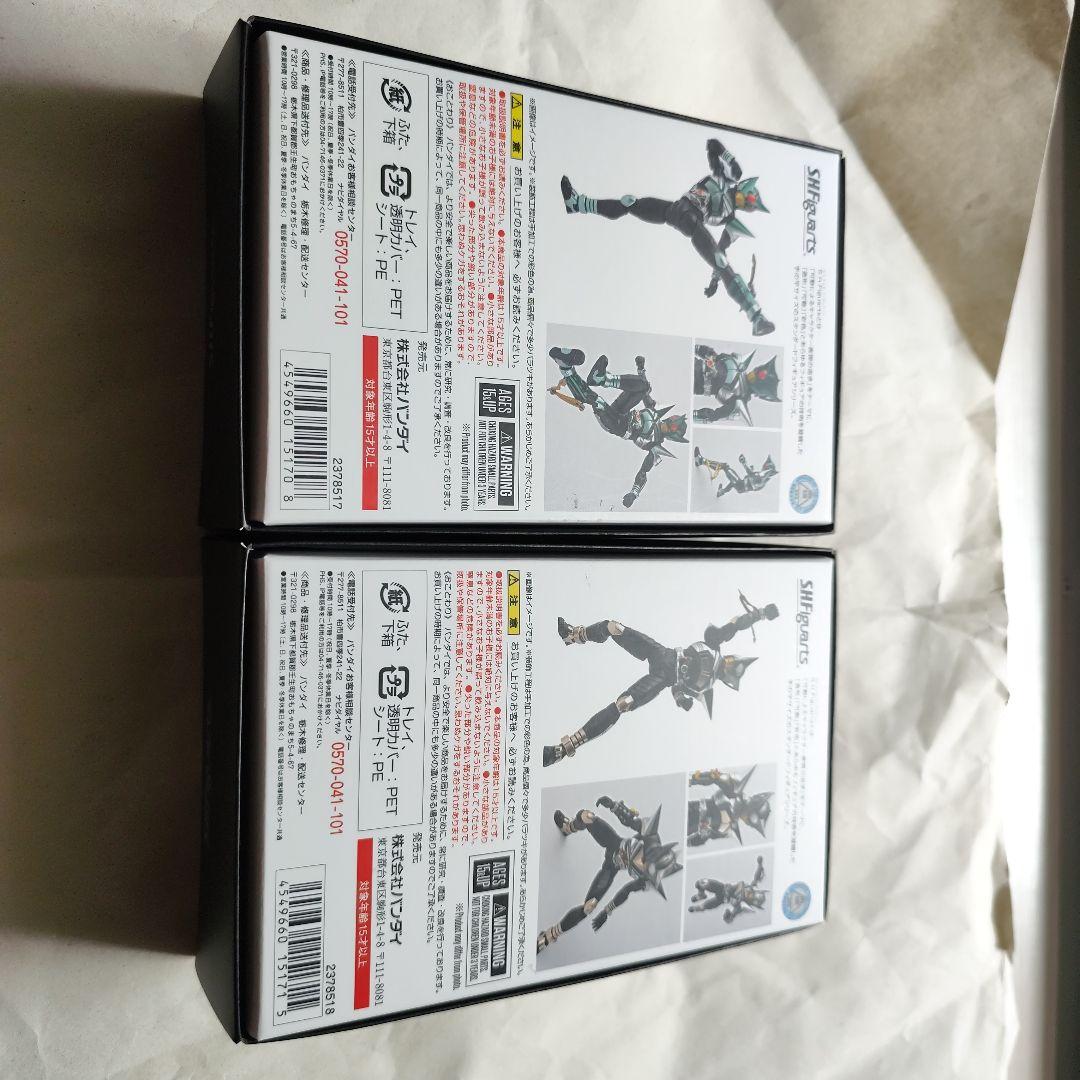 BANDAI　真骨彫 MASKED RIDER HOPPER 2体セット