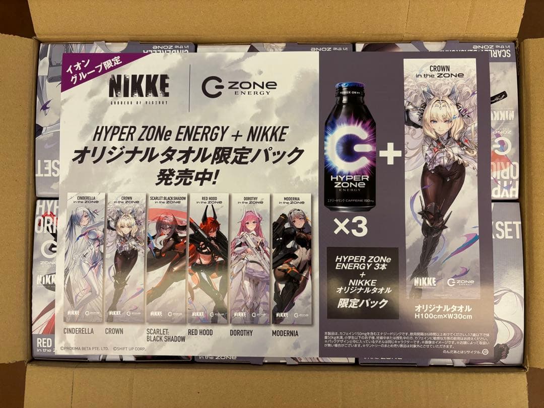ZONE×NIKKE オリジナルタオル　限定パック　6種　未開封　カートン