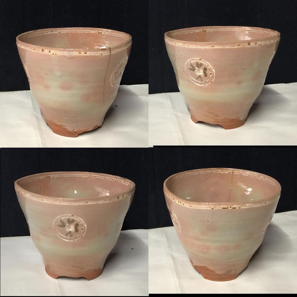 e787 狂言袴 高麗茶碗 真清水蔵六 書付 識箱 銘 『から簫』