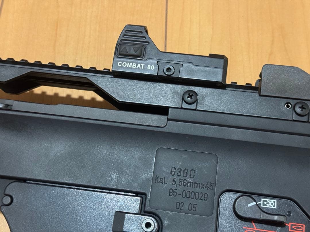 東京マルイ　電動ガン　G36C セット