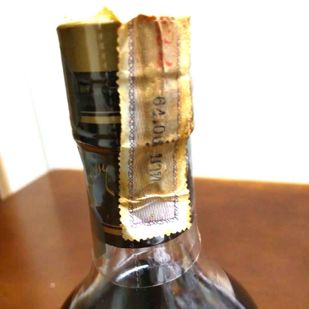 ヘネシーVSOPコニャック ブランデー0.70L 40%