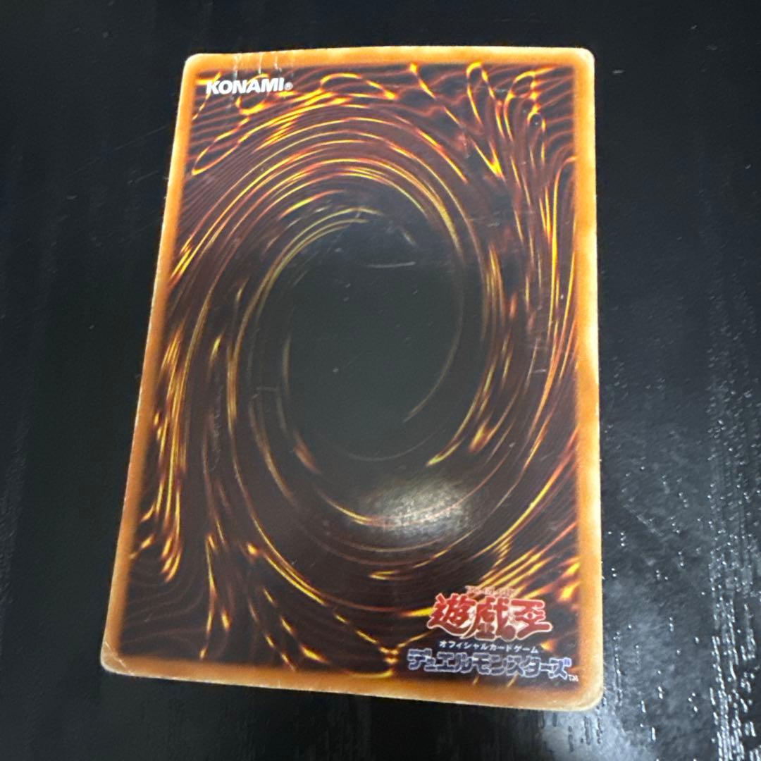 ブラック・マジシャン (遊戯王OCG)