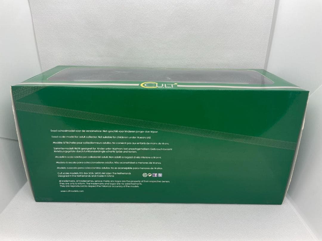 104-040 Cult 1/18 ランドローバー 88 SIII 1978