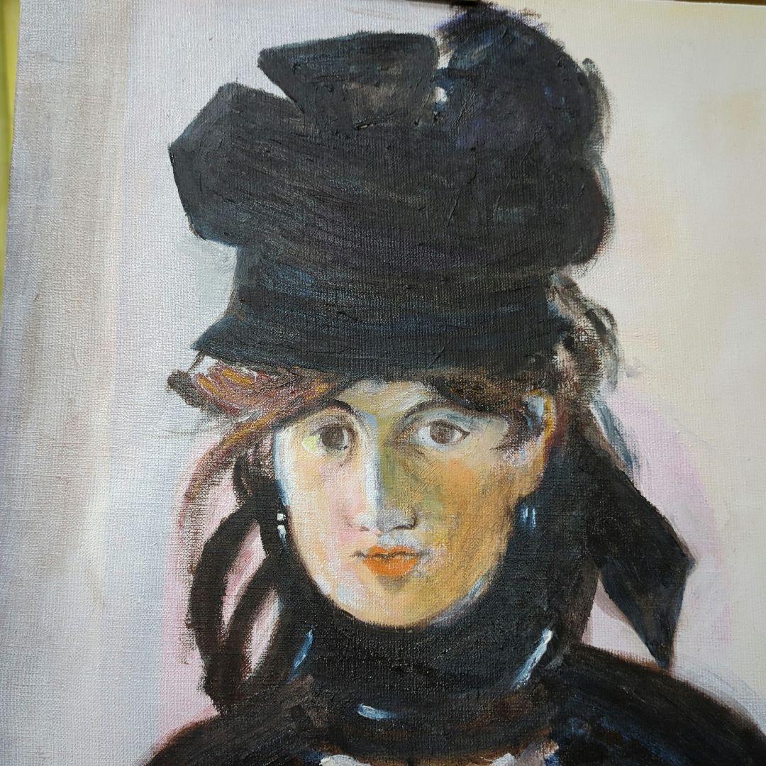 油絵　模写　すみれの花束をつけたベルト・モリゾ