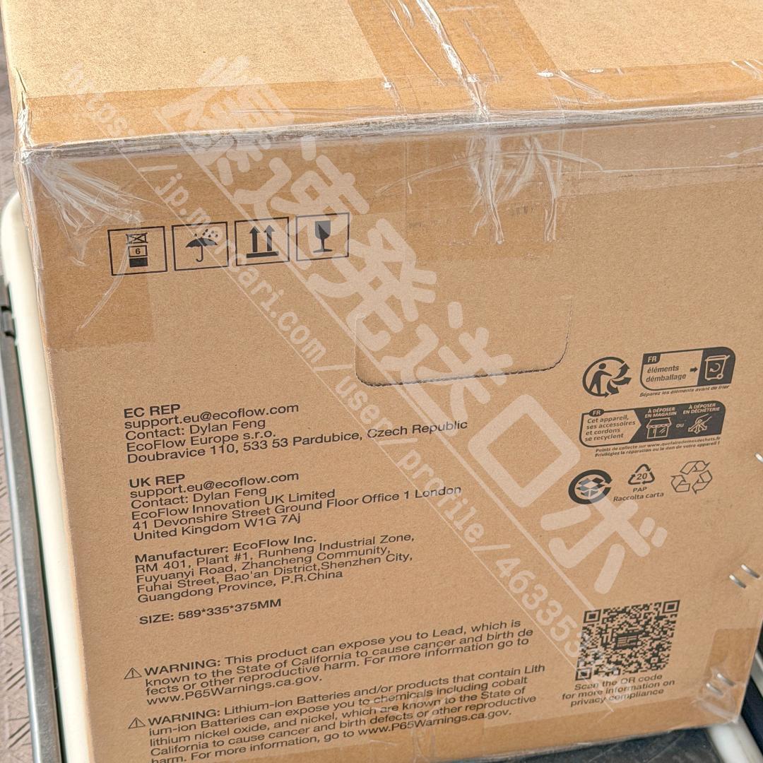 たっくん様用 EcoFlow ポータブル電源 DELTA 3 Max