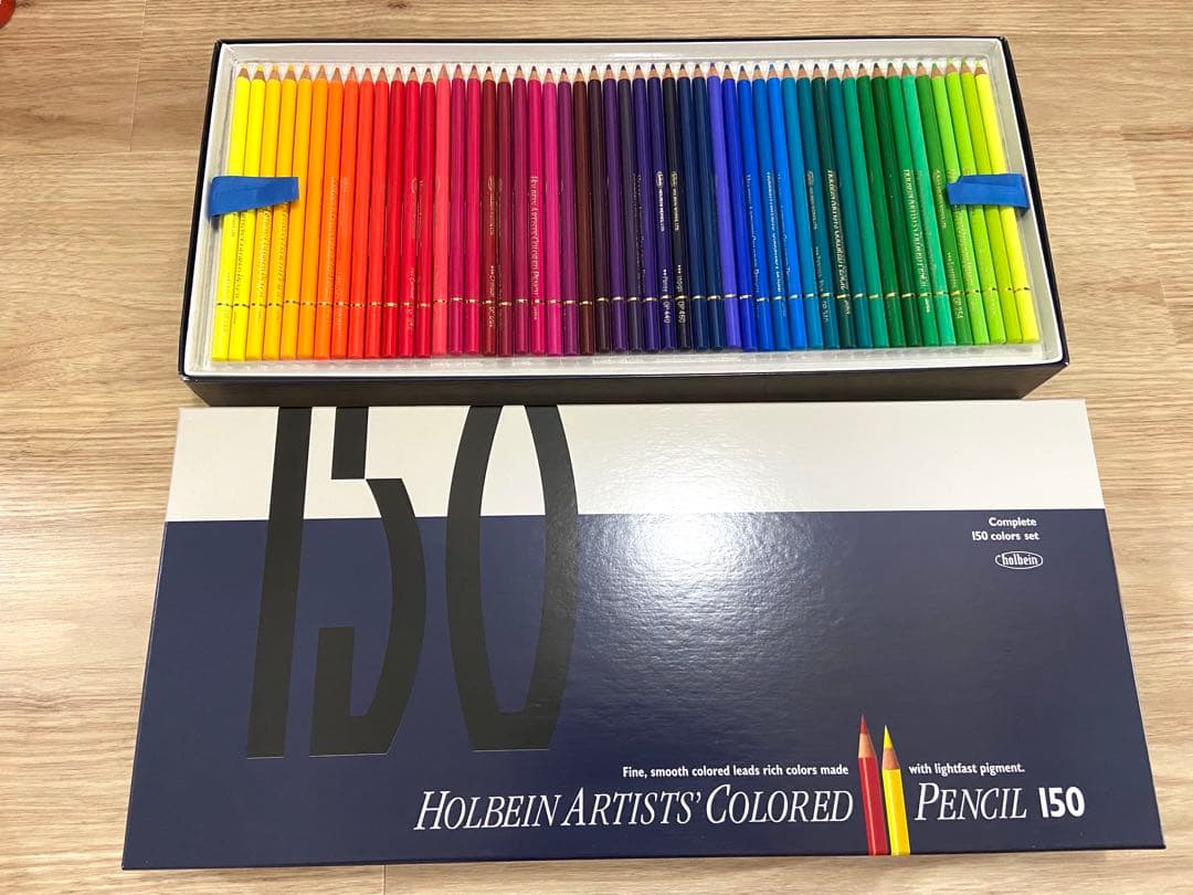 Holbein Artist's Colored Pencil 150色セット
