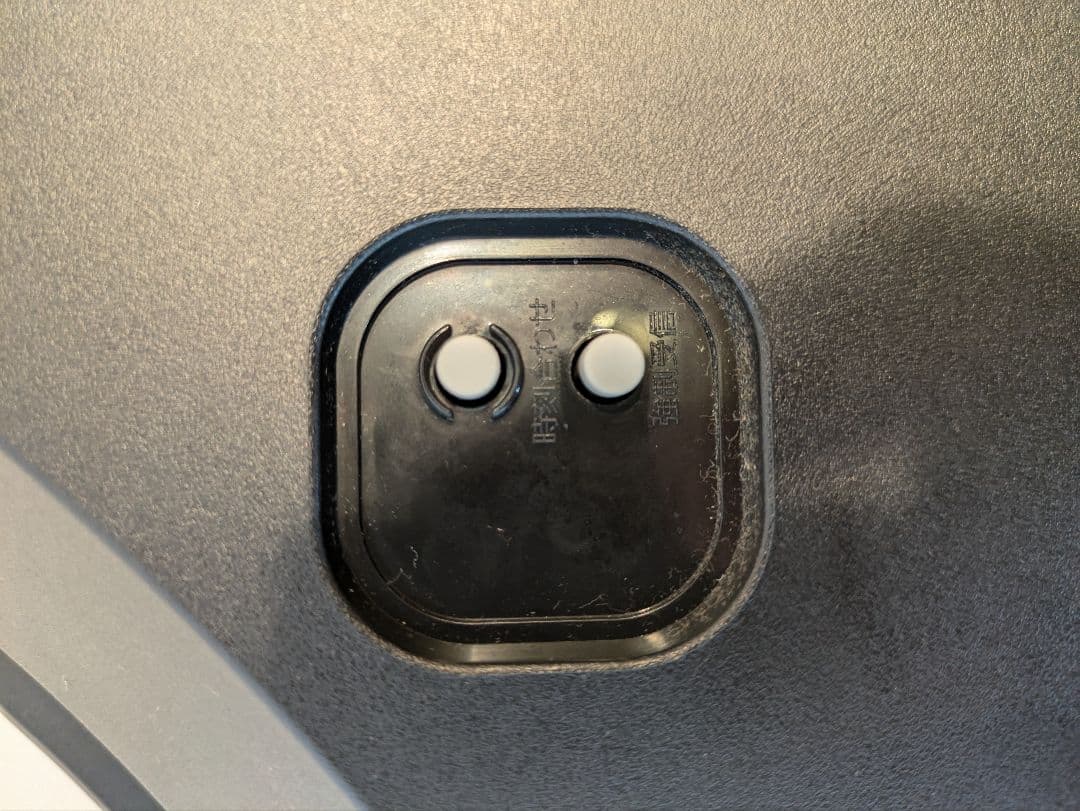 RHYTHM スモールワールドアルディ 4MN545RH23 電波からくり時計