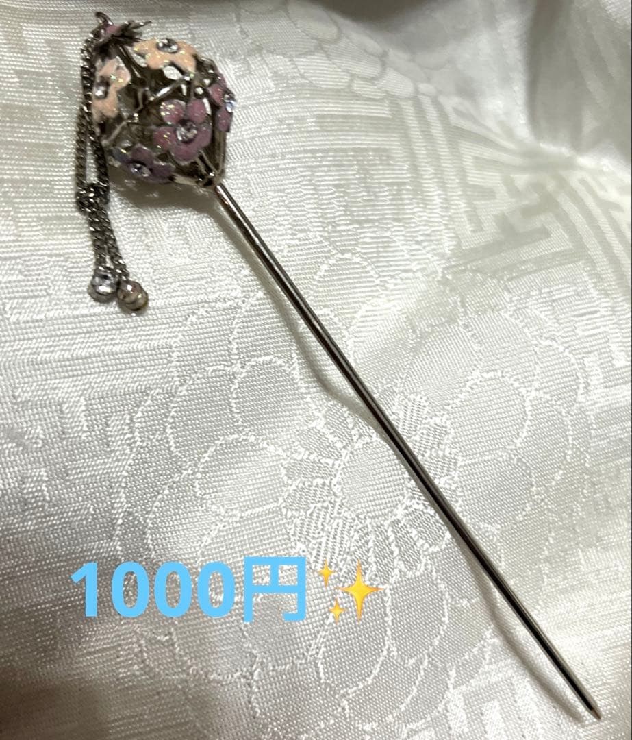 振袖フルセット✨ゆいです✨他の方はご購入できません！