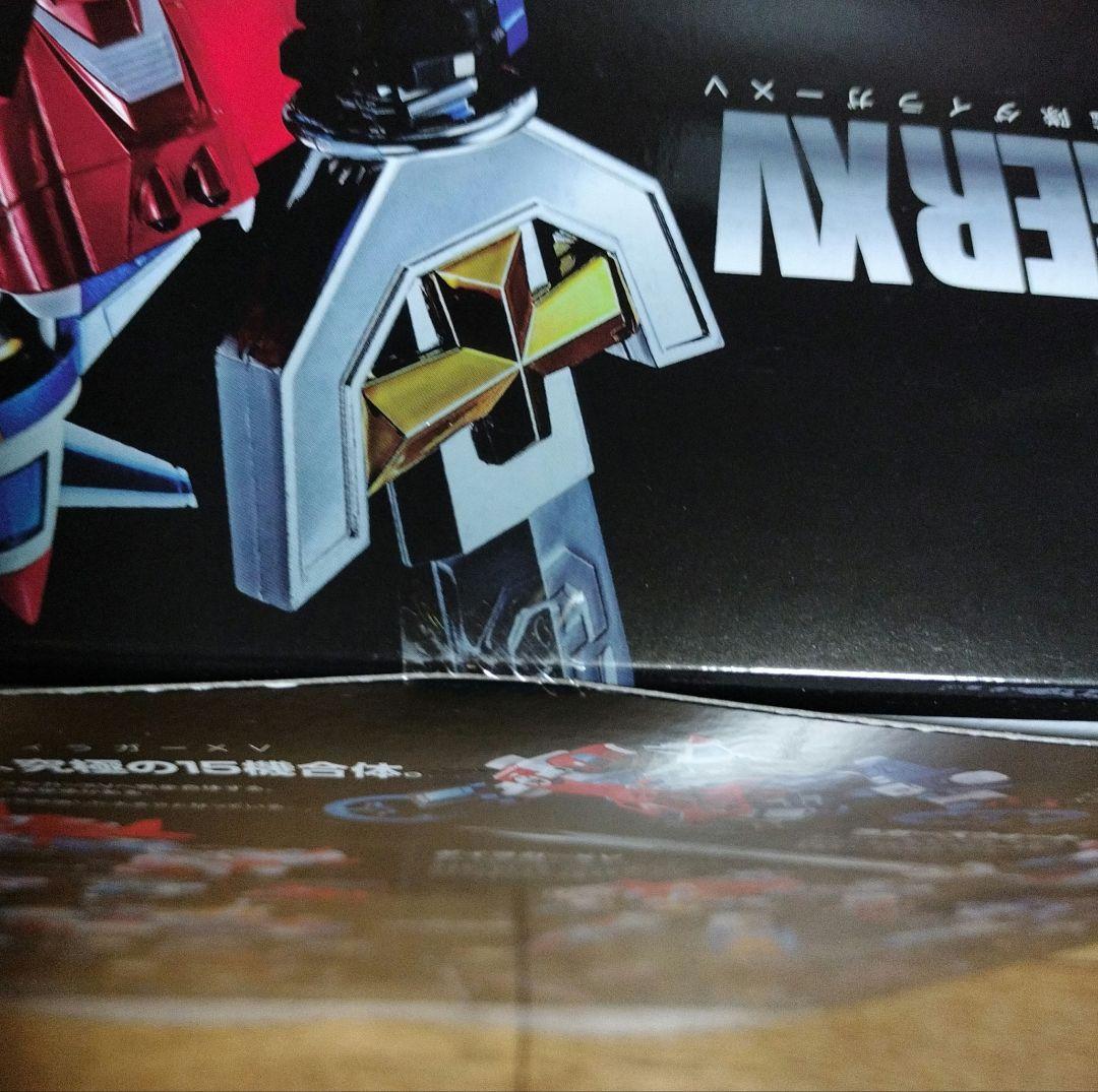超合金魂 BANDAI DAIRUGGER V GX-88 15機完全合体