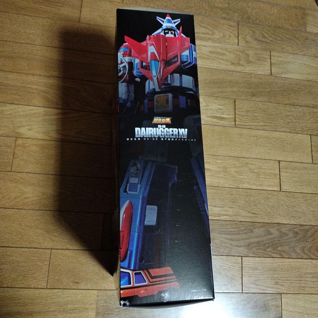 超合金魂 BANDAI DAIRUGGER V GX-88 15機完全合体