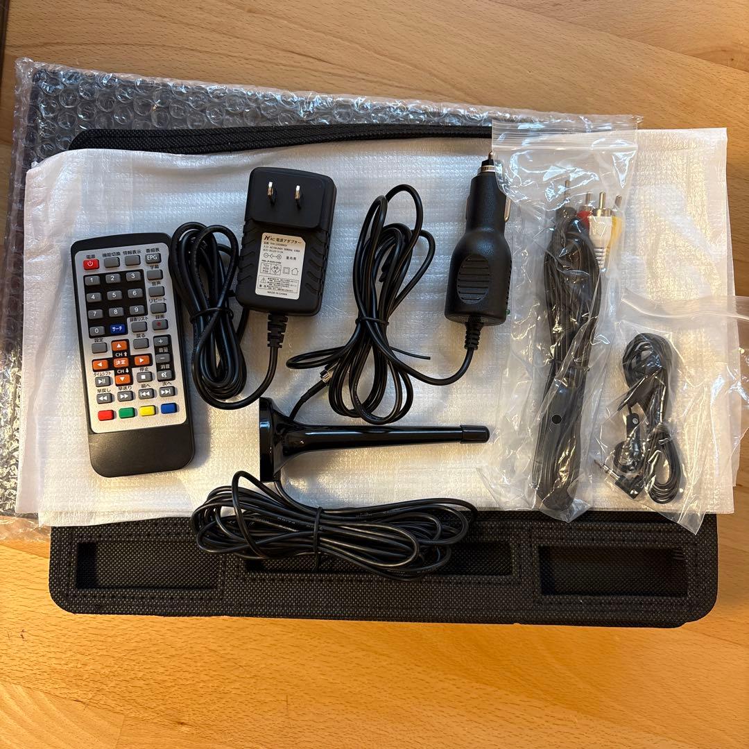 EL-PTV-1401 14.1インチポータブルテレビ