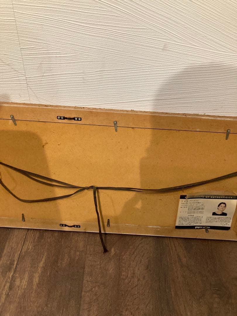 クリーブ　Clyv 版画　サイン