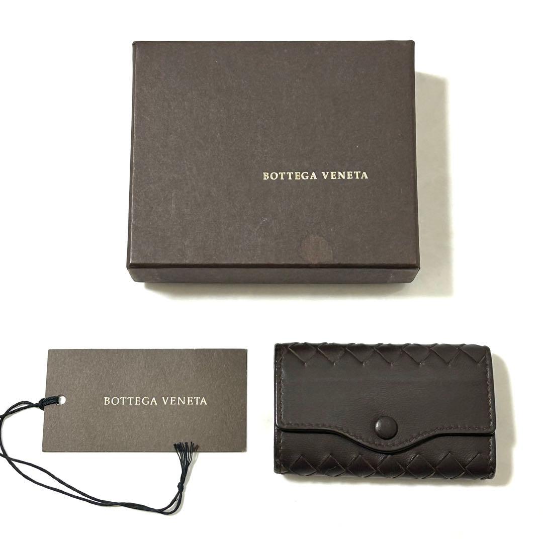 美品 ボッテガヴェネタ 本革 レザー イントレチャート キーケース