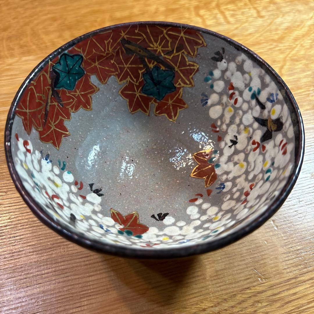 京焼・清水焼　抹茶碗　乾山雲錦 紅葉と花の装飾茶碗　花光山窯