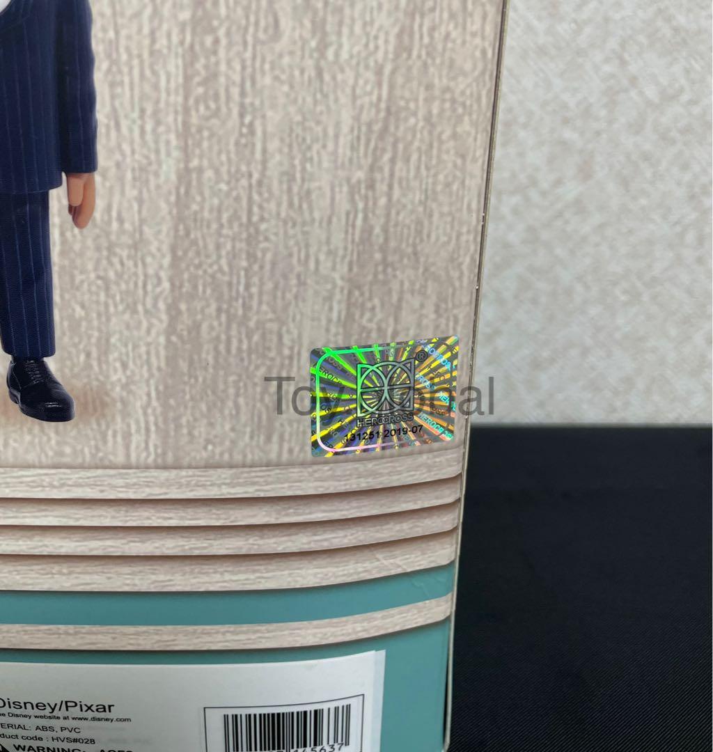 トイストーリー ギャビーギャビー&ベンソン ヒーロークロス フィギュア