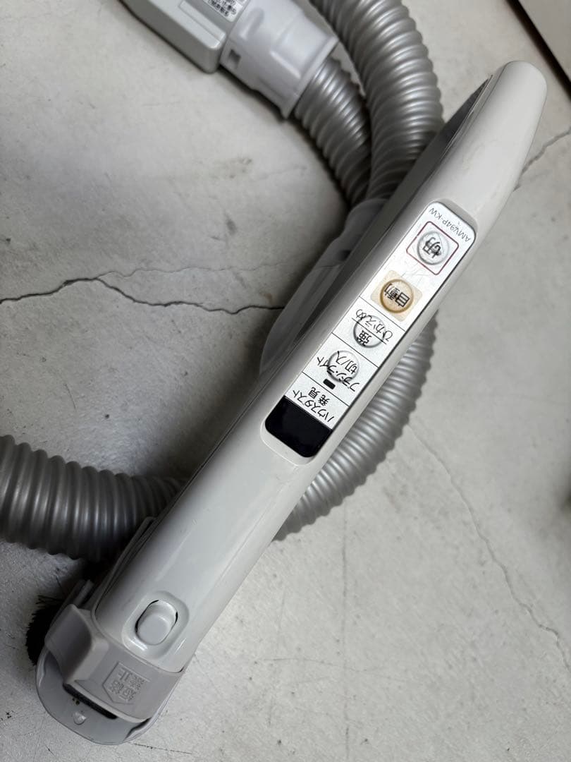 Panasonic 紙パック式掃除機 MC-JP510G ふとん清潔ノズル付き