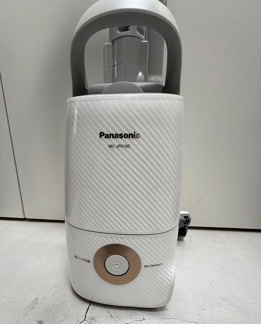 Panasonic 紙パック式掃除機 MC-JP510G ふとん清潔ノズル付き