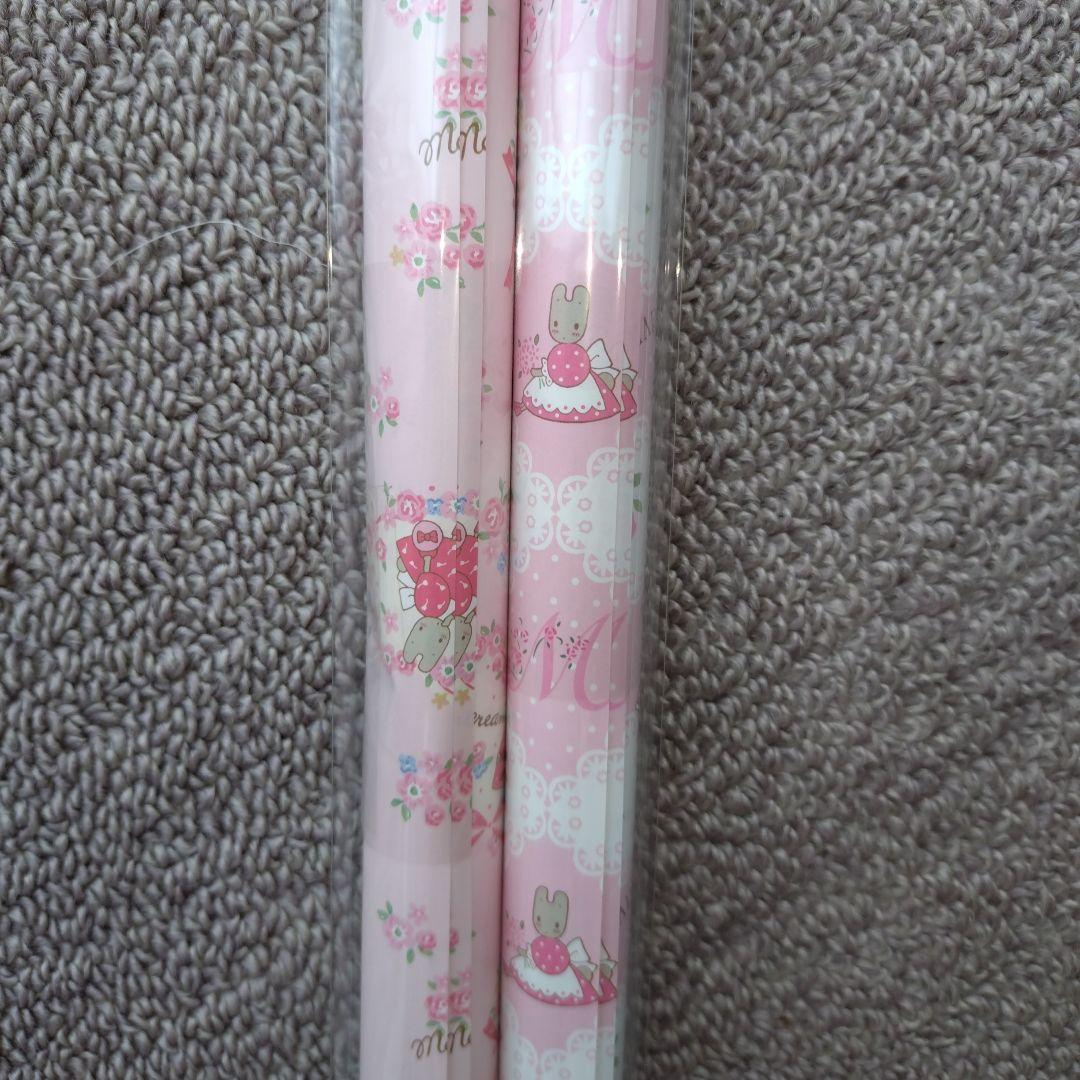 サンリオ ラッピングペーパー 3種セット【激レア】