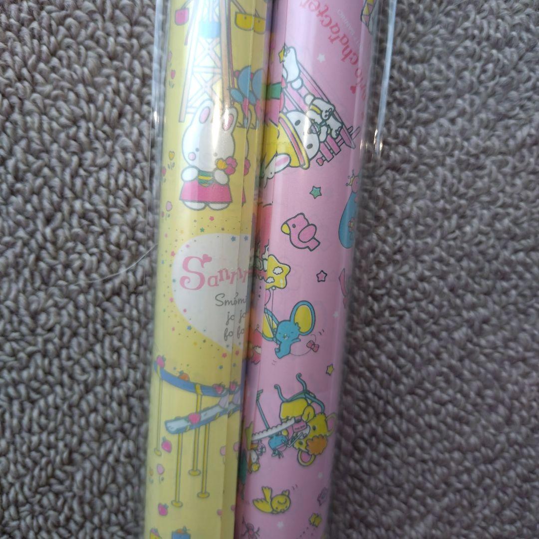 サンリオ ラッピングペーパー 3種セット【激レア】