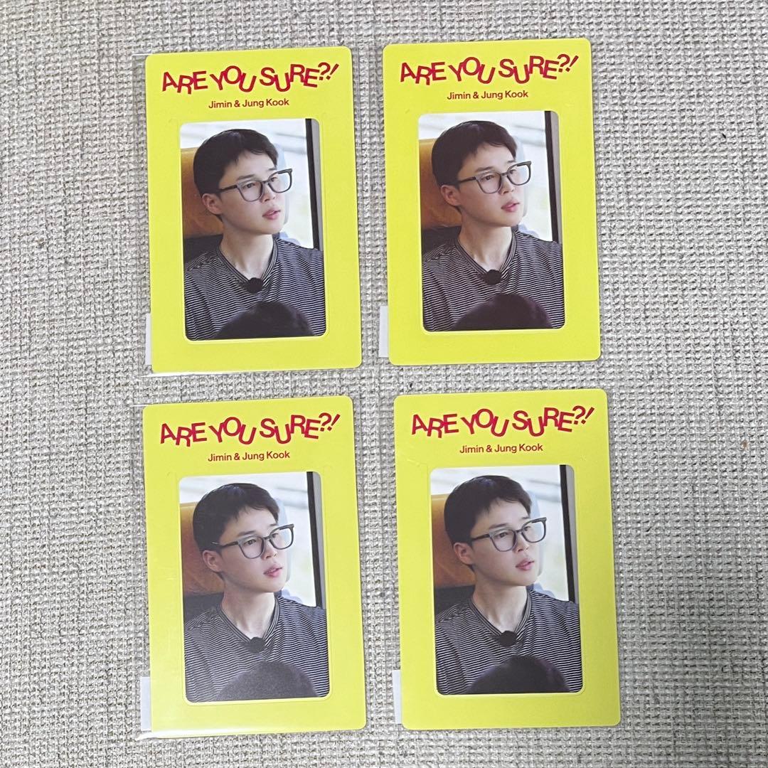 イゲマジャ weverse特典 リバーシブルフォトブックマーク　4セット