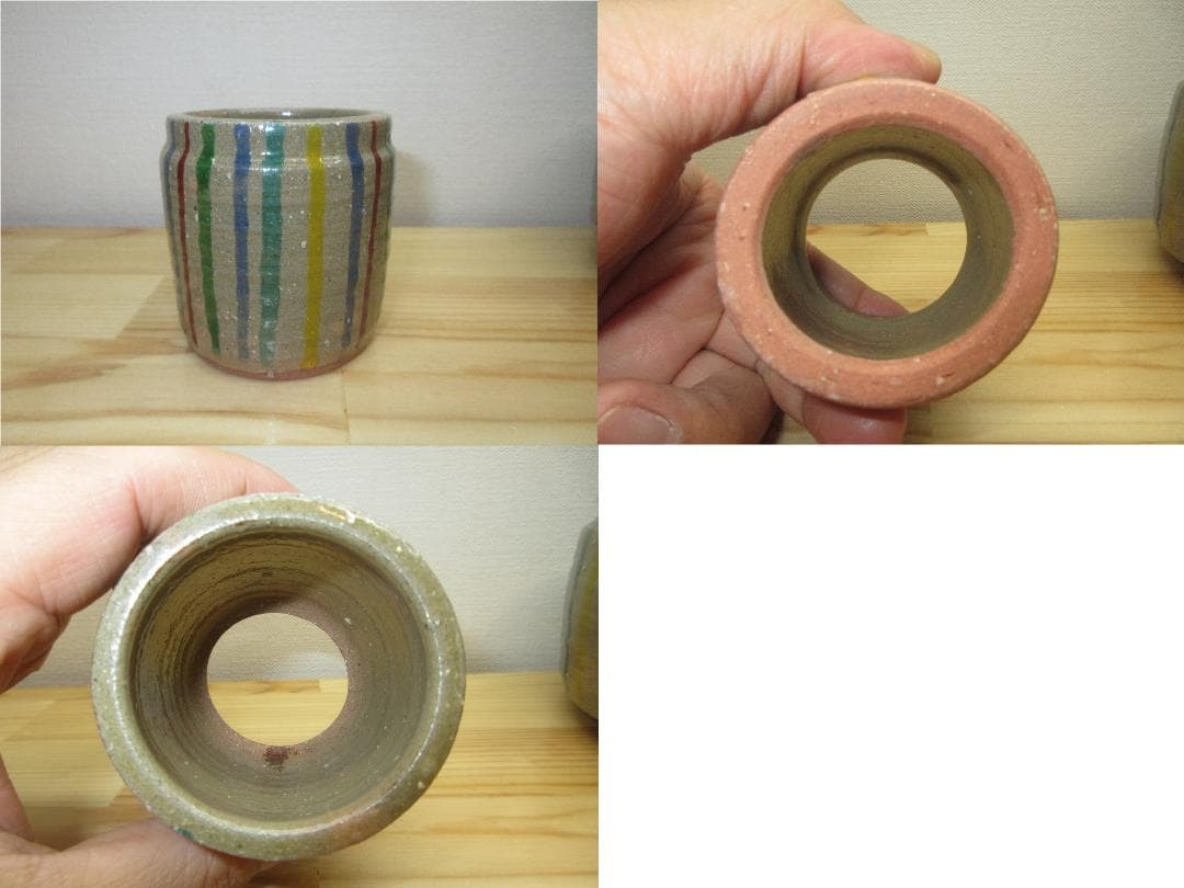 送料込【逢絢亭・新品】茶道具 皆具 信楽焼 麦わら手の模様 西尾香舟 紙箱入り