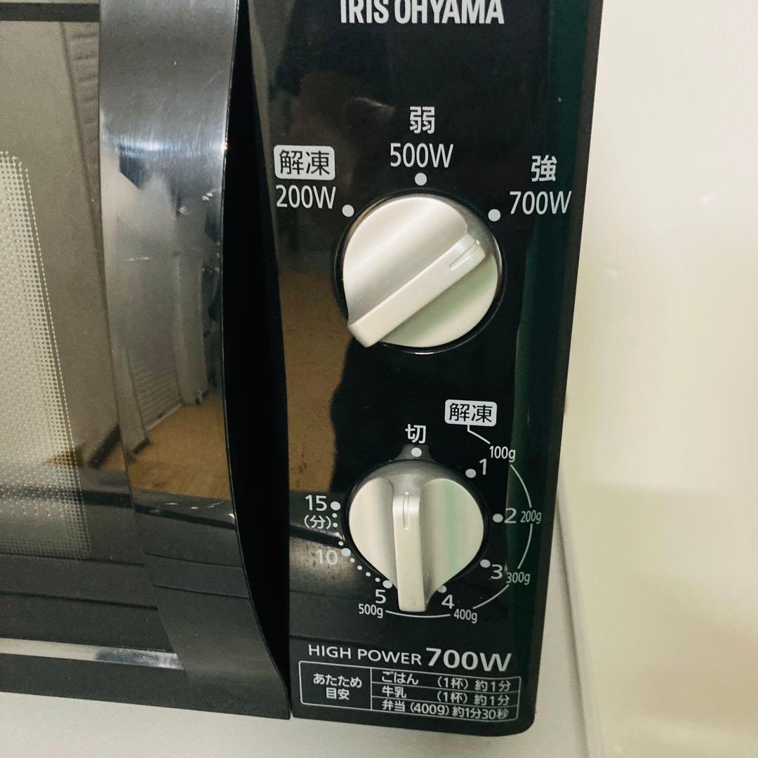 豪華美品シャープブランド一人暮らし家電セット❗️大阪、大阪近郊配送と設置無料❗️7