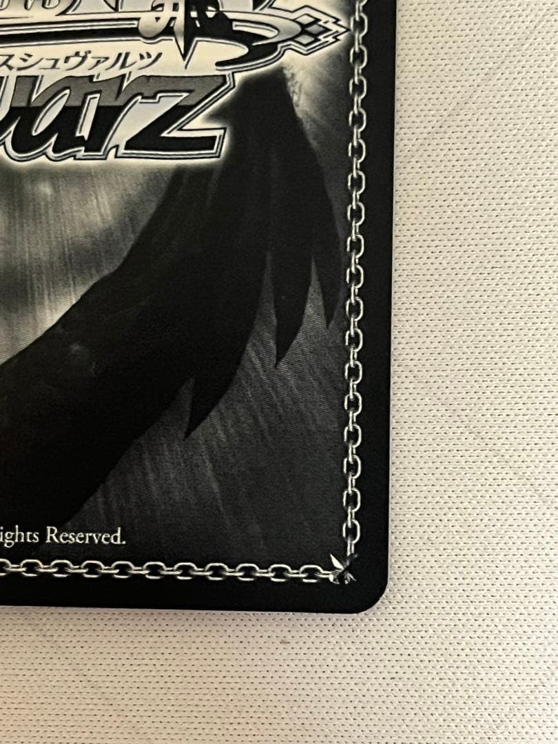 ws ヴァイスシュヴァルツ　軽巡洋艦 シリアス　sp サイン