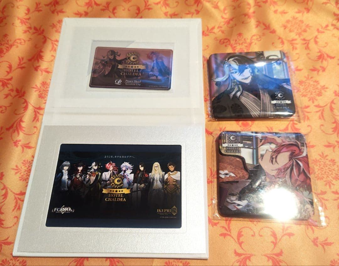 FGO ホテルカルデア　コラボルーム特典