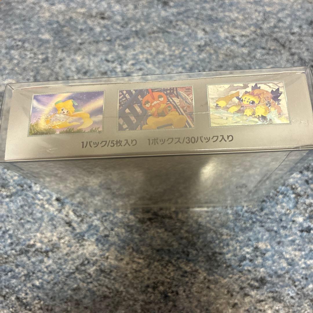 レイジングサーフ 1 BOX ポケカ 新品 未開封 シュリンク付