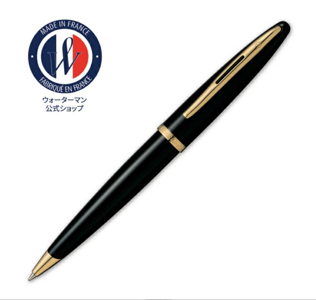 WATERMAN カレン ブラックシーGTBPボールペン